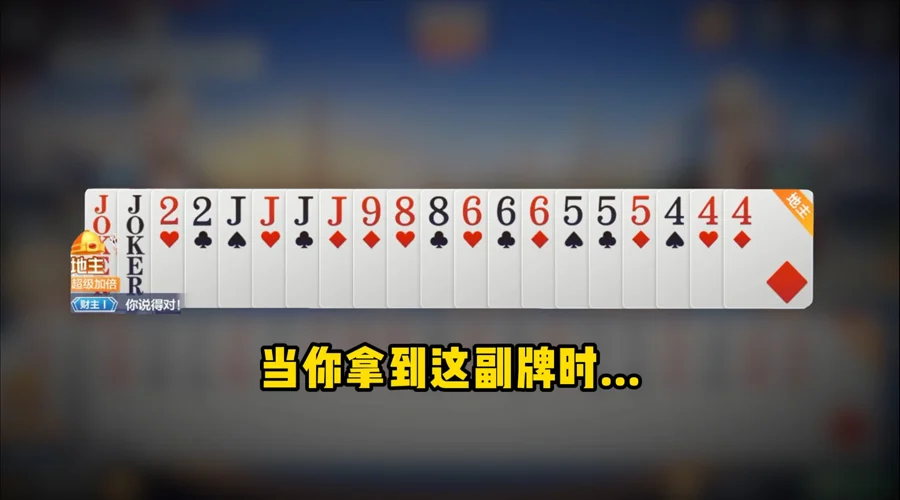 超凡国际APP功能界面展示