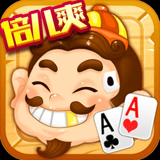 超凡国际APP流畅体验功能